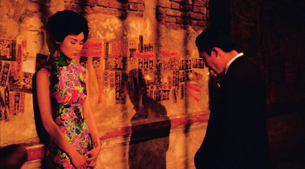 Любовное настроение, In The Mood For Love, Вонг Кар Вай, Wong Kar Wai